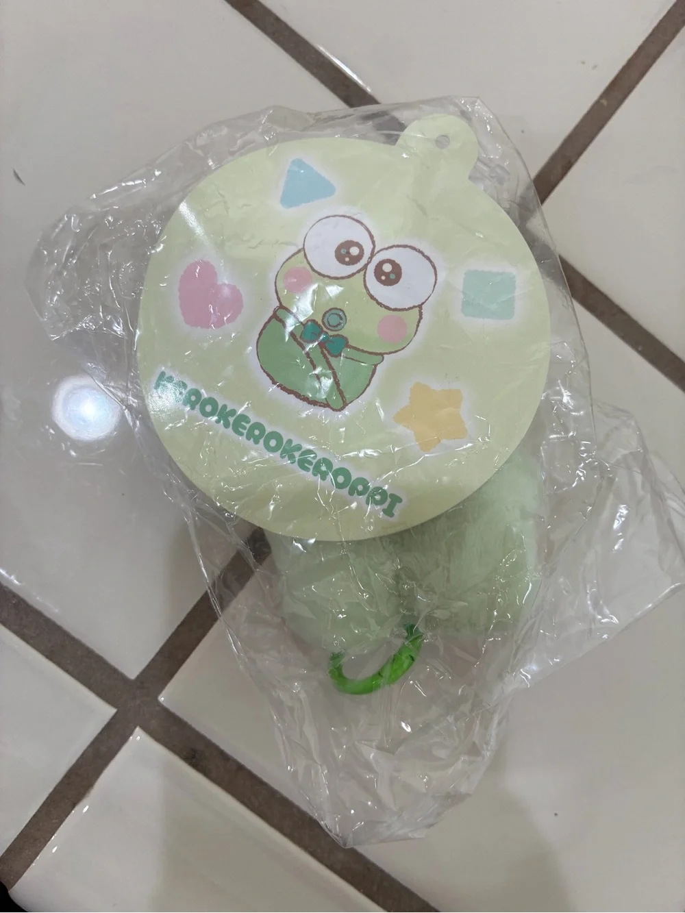 Sanrio Keroppi Green Plush Keychain